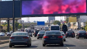 فيديو محور 26 يوليو.. الداخلية تكشف حقيقة اختراق شاشة الإعلانات