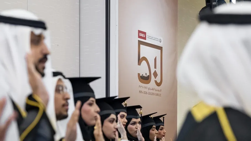 منع النقاب في الإمارات.. حقيقة القرار وما تقوله القوانين